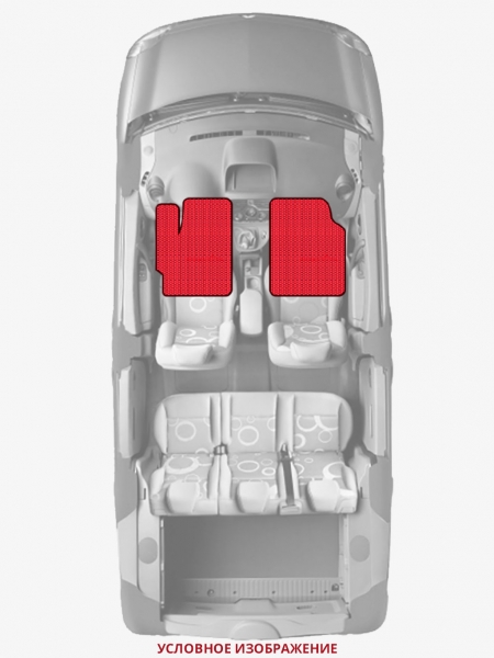 ЭВА коврики «Queen Lux» передние для Hyundai H-1 (2G)