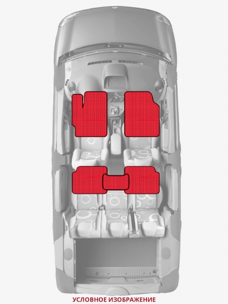 ЭВА коврики «Queen Lux» стандарт для SEAT Arosa